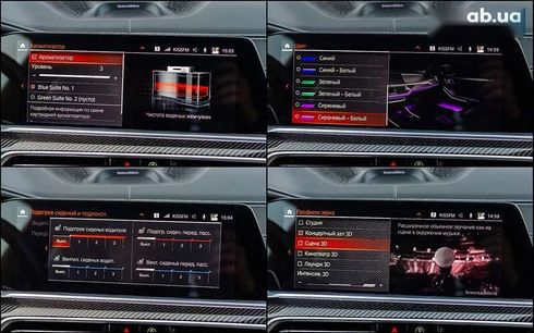 BMW X5 M 2020 - фото 25