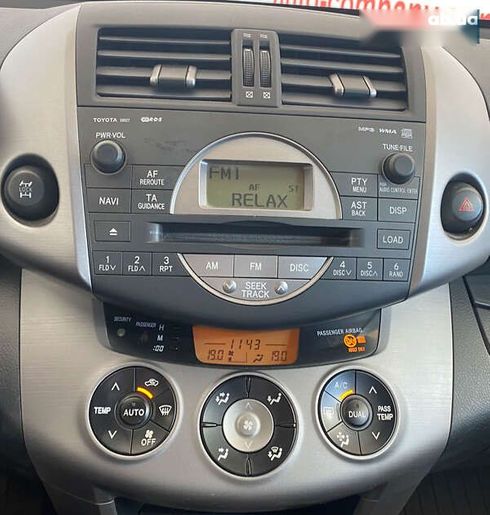 Toyota RAV4 2008 - фото 16