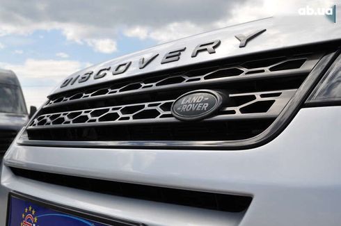 Land Rover Discovery Sport 2017 - фото 14