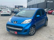 Бензиновые авто б/у во Львове - купить на Автобазаре