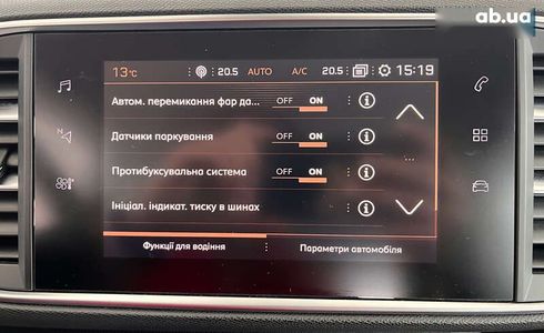 Peugeot 308 2018 - фото 28