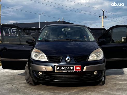 Renault Scenic 2006 синий - фото 18