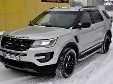 Продаж вживаних Ford в Львівській області - купити на Автобазарі