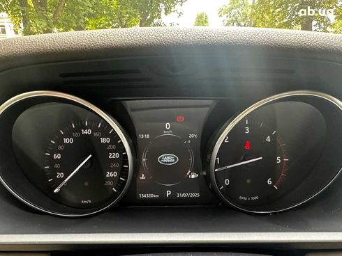 Land Rover Range Rover Sport 2017 бежевый - фото 39