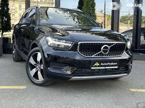 Volvo XC40 2020 - фото 2