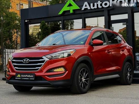 Hyundai Tucson 2017 - фото 2