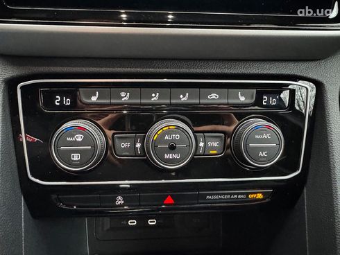 Volkswagen Atlas 2023 серый - фото 23