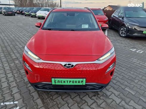 Hyundai Kona 2020 - фото 8