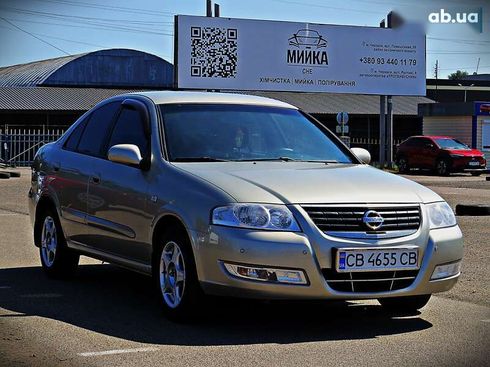 Nissan Almera 2008 - фото 2