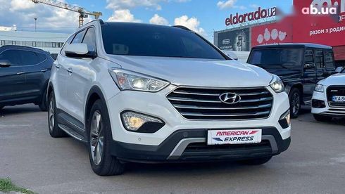 Hyundai Grand Santa Fe 2015 - фото 3