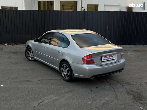 Subaru Legacy 2006 - фото 12