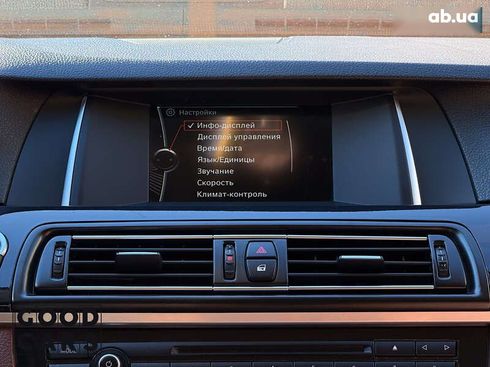 BMW 5 серия 2013 - фото 25