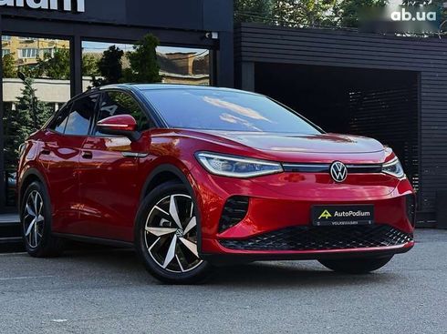 Volkswagen ID.5 2022 - фото 10