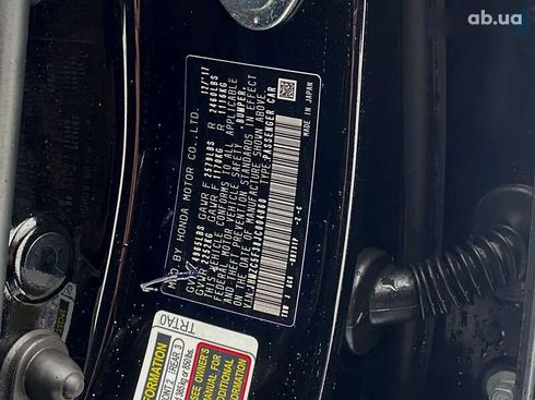 Honda Clarity Electric 2017 - фото 28