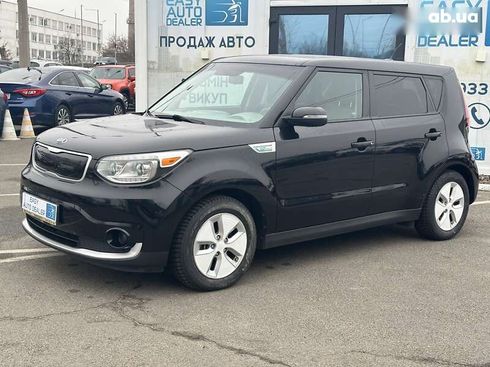 Kia Soul 2016 - фото 8