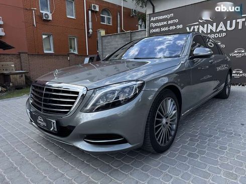 Mercedes-Benz S-Класс 2015 - фото 12