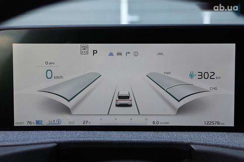 Kia EV6 2022 - фото 17