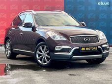 Продаж вживаних Infiniti в Київській області - купити на Автобазарі