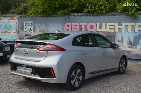 Hyundai IONIQ Electric 2019 серый - фото 6