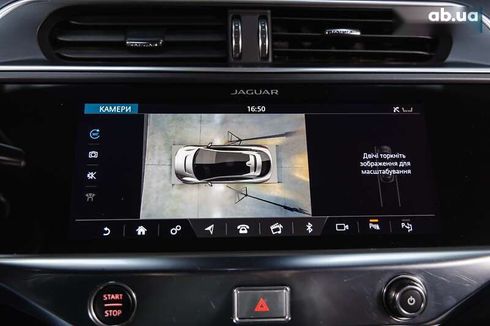 Jaguar I-Pace 2019 - фото 27