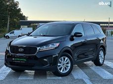 Купити Kia бу в Києві - купити на Автобазарі