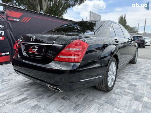 Mercedes-Benz S-Класс 2010 - фото 10