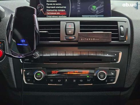 BMW 2 серия 2014 - фото 23