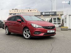 Продаж вживаних Opel Astra 2020 року - купити на Автобазарі