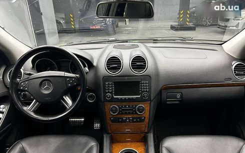 Mercedes-Benz GL-Класс 2008 - фото 14