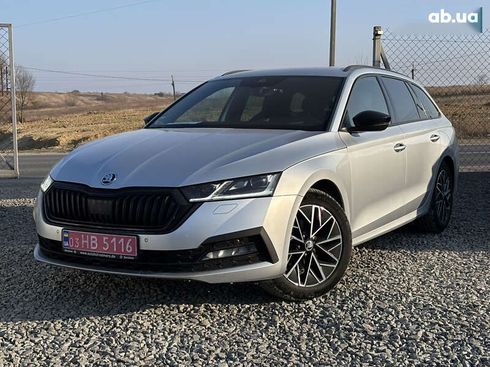 Skoda Octavia 2021 - фото 7