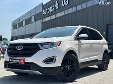 Купить Ford Edge бу в Украине - купить на Автобазаре