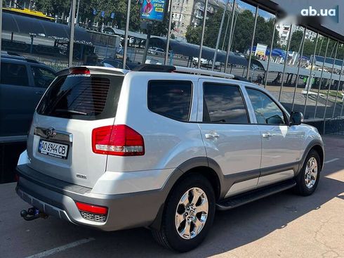 Kia Mohave 2016 - фото 3
