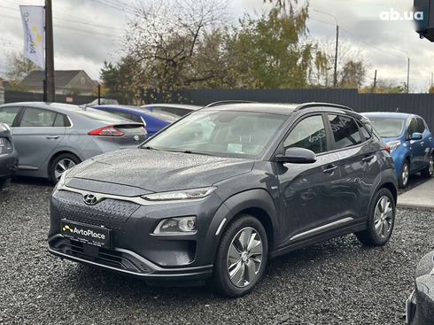 Hyundai Kona Electric 2020 - фото 13
