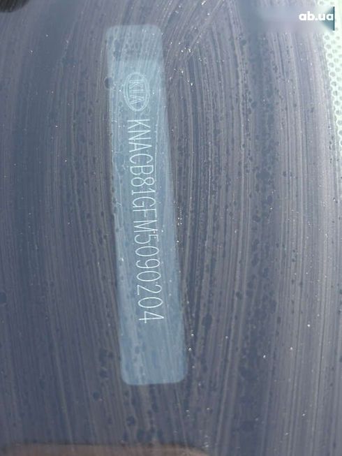 Kia Niro 2021 - фото 30