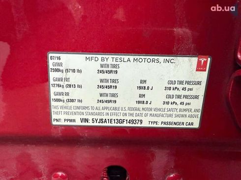 Tesla Model S 2016 - фото 8