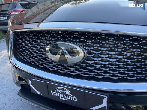 Infiniti QX50 2021 - фото 24
