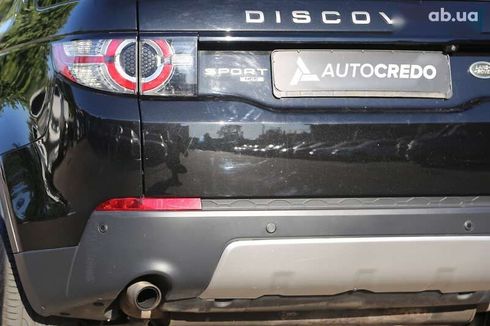 Land Rover Discovery Sport 2017 - фото 8