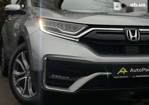 Honda CR-V 2020 - фото 3
