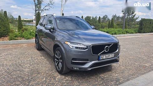 Volvo XC90 2017 - фото 6