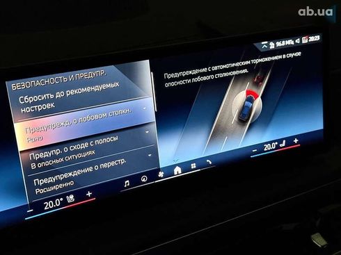 BMW X5 2025 - фото 27