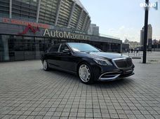 Купити Mercedes Benz Maybach S-Class бу в Україні - купити на Автобазарі