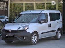 Продаж вживаних Fiat в Харківській області - купити на Автобазарі