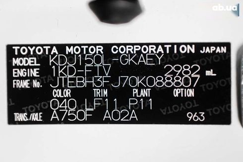 Toyota Land Cruiser Prado 2013 - фото 18