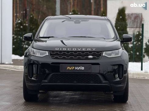 Land Rover Discovery Sport 2020 - фото 3