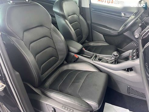 Skoda Kodiaq 2017 - фото 11