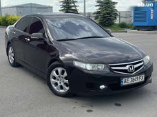 Купить Honda бу в Днепре - купить на Автобазаре