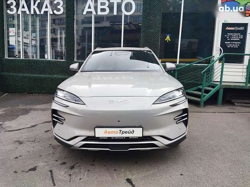 BYD Song Plus 2025 - фото 5