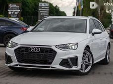 Купити Audi A4 2020 бу у Львові - купити на Автобазарі