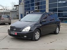 Продажа Kia б/у в Харьковской области - купить на Автобазаре