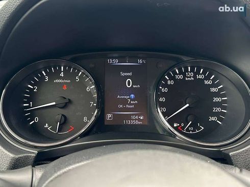 Nissan X-Trail 2019 - фото 28